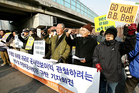 [사진-통일뉴스 김주영 기자]