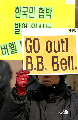 [사진-통일뉴스 김주영 기자]