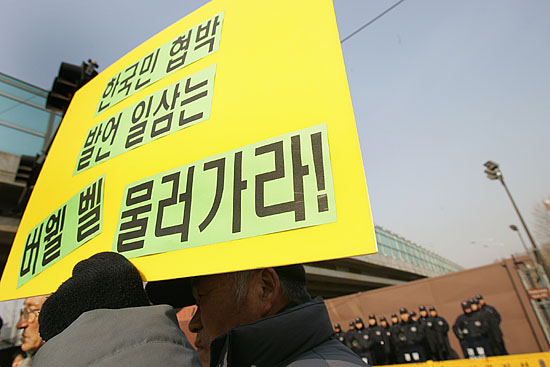 [사진-통일뉴스 김주영 기자]