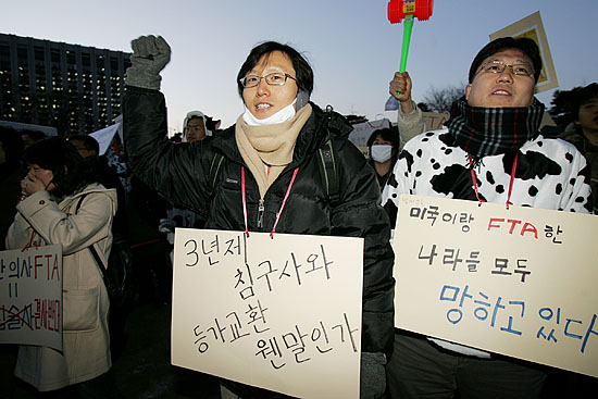 '3년제 침구사와 등가교환(?)'[사진-통일뉴스 김주영 기자]