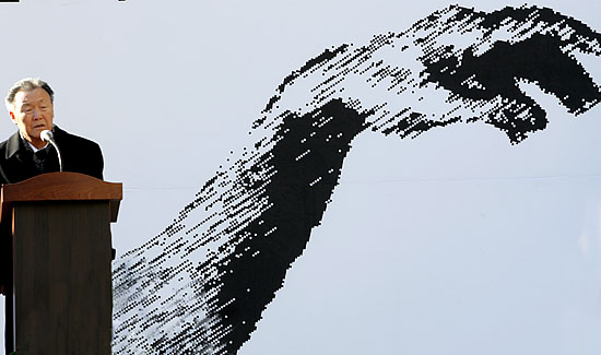 박종철 열사의 아버지 박정기씨.[사진-통일뉴스 김주영 기자]