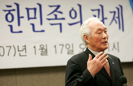 김선적 '민족운동진영총연합'총재는 '한반도 참회문'을 통해 