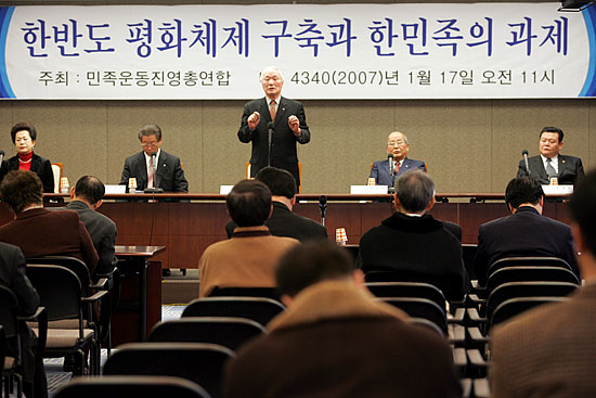 [사진-통일뉴스 김주영 기자]