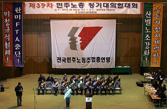 [사진-통일뉴스 김주영 기자]