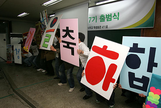 [사진-통일뉴스 김주영 기자]