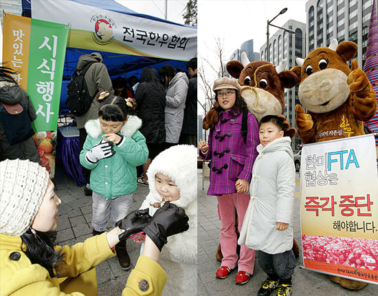 한우쇠고기와 돼지고기를 홍보하는 시식행사장에는 아이들과 함께 찾은 가족단위 시민들이 눈에 띄는 모습이다. 이날 사용된 고기의 양은 한우 300인분(60kg)와 국내산 돼지고기 1500인분(200kg)이다. 
[사진-통일뉴스 김주영 기자]
