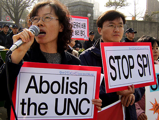 이들은 국방부가 이번 회의에서 