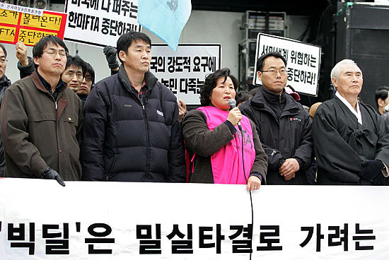 [사진-통일뉴스 김주영 기자]