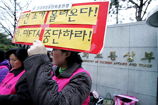 [사진-통일뉴스 김주영 기자]