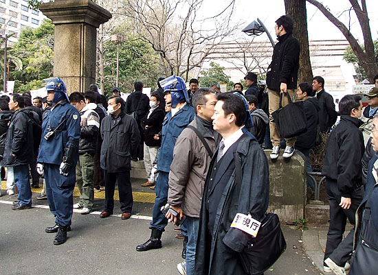 행사장 인근에 일본경찰이 배치됐다.[사진제공-배안]