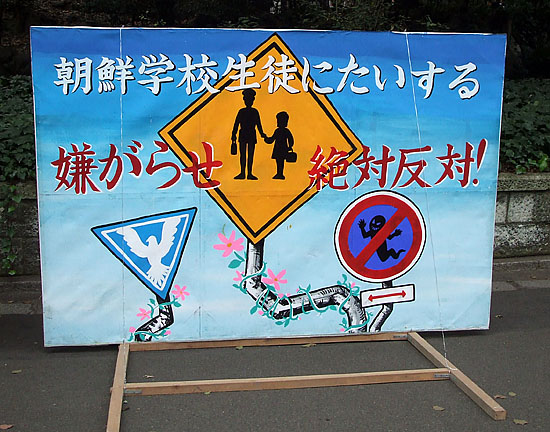 [사진제공-배안]