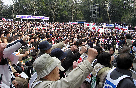 이날 집회에는 총련의 각급기관 간부들, 도쿄인근에 거주하는 동포들, 조선대학교 학생들, 조선학교 고등학생들 7천여명이 참가했다.[사진제공-배안]