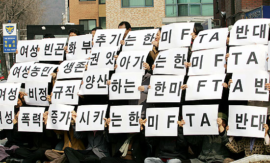 우여곡절 끝에 완성된 카드섹션. [사진-통일뉴스 김주영 기자]