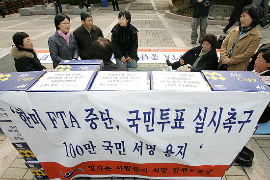 [사진-통일뉴스 김주영 기자]