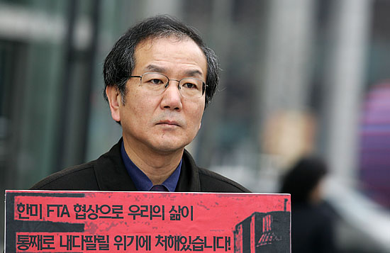 [사진-통일뉴스 김주영 기자]