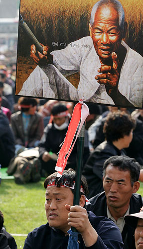 '성난 농심'. 각 지역에서 올라온 농민 참가자들. [사진-통일뉴스 김주영 기자]