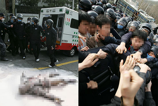 기자회견 진행 도중 협상장 인근 골목에서 분신 후 쓰러진 허씨(왼쪽).허씨의 분신소식을 들은 참가자들이 이들을 막아나선 경찰에 거세게 항의하며 저지선을 뚫고 있다(오른쪽).[사진-통일뉴스 김주영 기자]