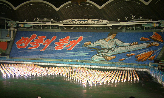 [사진-통일뉴스 김양희객원기자]