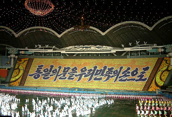 [사진-통일뉴스 김양희객원기자]