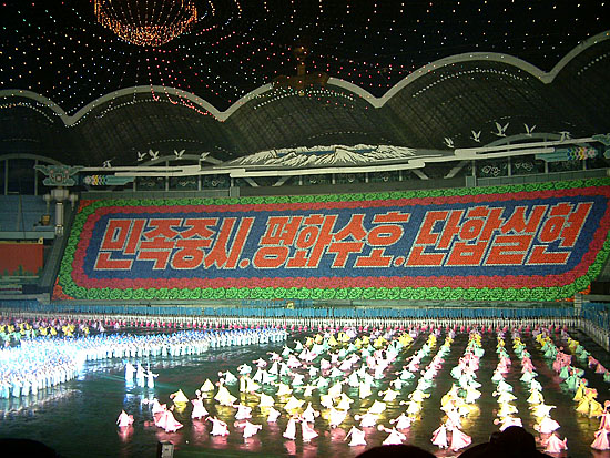 [사진-통일뉴스 김양희객원기자]