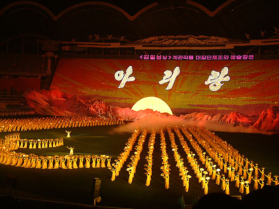 [사진-통일뉴스 김양희객원기자]