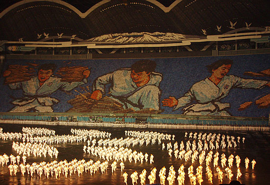 '아리랑 민족의 기상'. [사진-통일뉴스 김양희 객원기자]