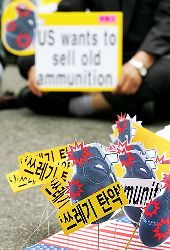 [사진-통일뉴스 김주영 기자]