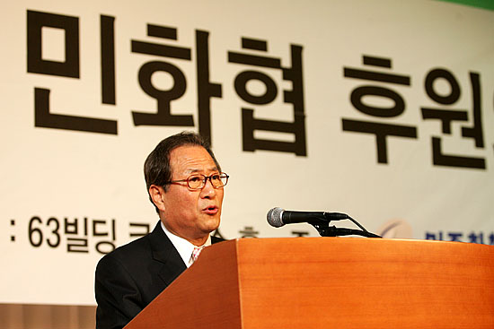 정세현 민화협 대표상임의장은 인사말을 통해 