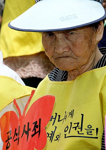 할머니들은 미 하원의 결의안 통과를 '조심스럽게 환영한다'면서도 '앞으로 지켜볼 것'을 강조했다. [사진-통일뉴스 김주영 기자]