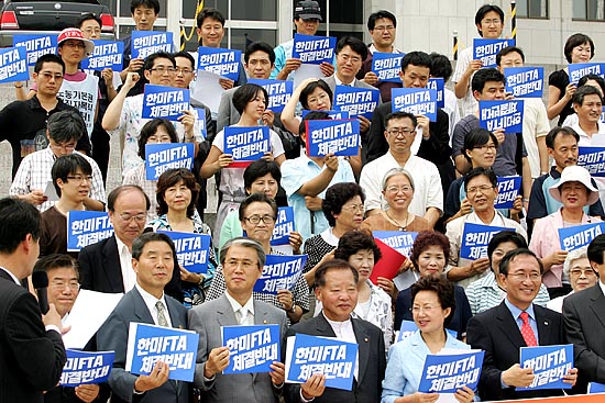 '국회의원, 시민단체 대표자들 한자리에'. [사진-통일뉴스 김주영 기자]
