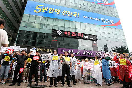 [사진-통일뉴스 김주영 기자]