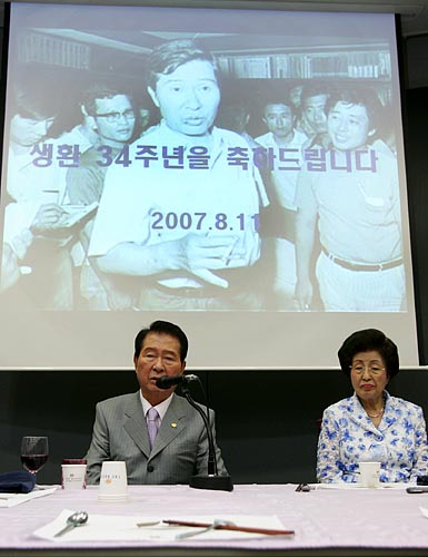 11일 오후 11시 30분 서울 마포구 동교동 김대중도서관에서 열린'생환 34주년 기념미사'에서 김대중 전 대통령이 소회를 전하고 있다. [사진-통일뉴스 김주영 기자]