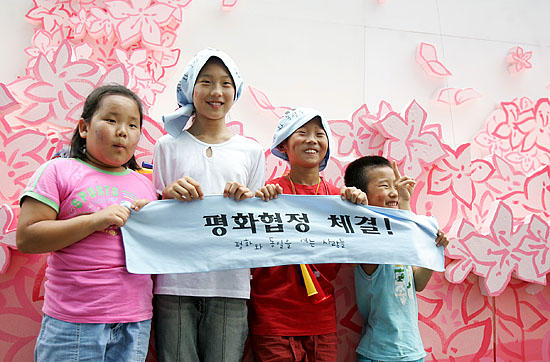 한국진보연대(준)가 주최한 '자주통일 범국민대회'에는 가족단위 참가자들이 눈에 많이 띄었다. [사진-통일뉴스 김주영 기자]