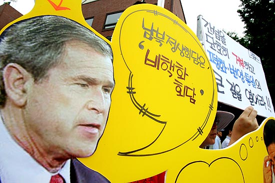 남북정상회담=비핵화회담(?). [사진-통일뉴스 김주영 기자]