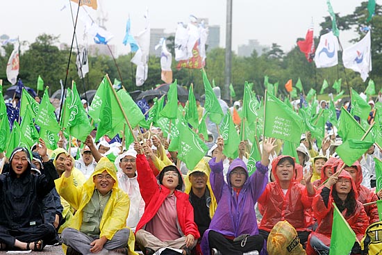 환호하는 참가자들. [사진-통일뉴스 김주영 기자]