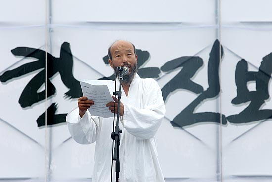 한상렬 상임공동위원장이 환영사를 전하고 있다. [사진-통일뉴스 김주영 기자]