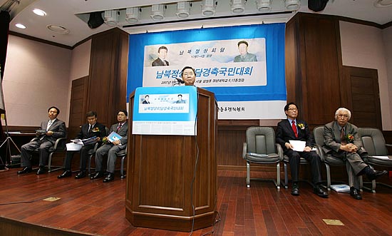 이장희 공동대회장이 개회사를 전하고 있다.[사진-통일뉴스 김주영 기자]