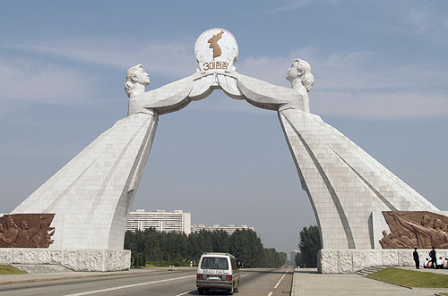 2일 북측에서 첫 환영행사가 열릴 조국통일 3대헌장 기념탑. [사진-통일뉴스 자료사진]