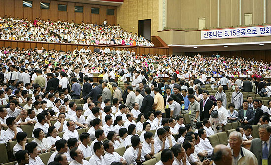 3일 노무현 대통령의 답례만찬이 열리는 인민문화궁전. [사진-자료사진 통일뉴스 ]