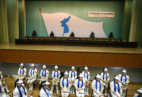 지난 6.15 7주년 행사가 열렸던 평양인민문화궁전. [사진-자료사진 통일뉴스]