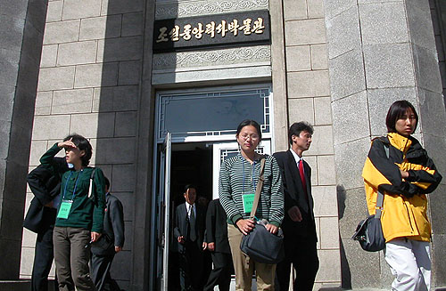 조선중앙역사박물관. [사진-자료사진 통일뉴스]