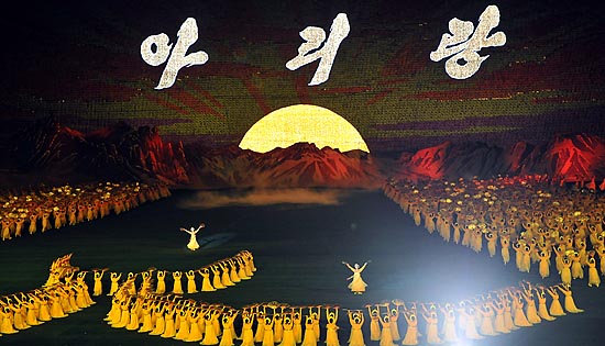 아리랑 공연 모습.[사진-청와대 사진기자단]