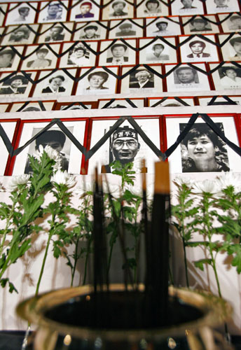 사진-통일뉴스 김주영 기자]