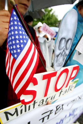 한미안보정책구상회의(SPI) 중단을 촉구하는 상징물. [사진-통일뉴스 김주영 기자]