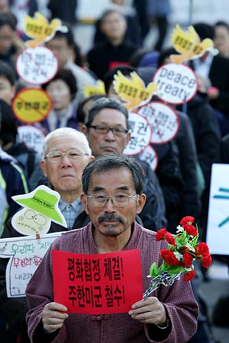 참가자들은 한미간 굵직한 국방현안을 논의하는 SCM회의가 한반도 평화체제에 역행한다며 이를 비난했다. [사진-통일뉴스 김주영 기자]