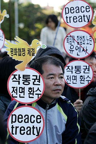 참가자들은 전시작전통제권의 온전한 환수를 촉구했다.[사진-통일뉴스 김주영 기자]