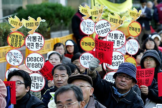 [사진-통일뉴스 김주영 기자]