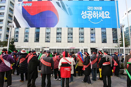 [사진-통일뉴스 김주영 기자]