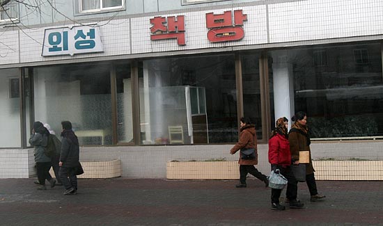 [사진-통일뉴스 김주영 기자]