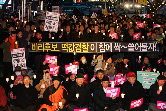 [사진-통일뉴스 김주영 기자]